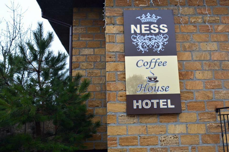 Ness Готельно-Ресторанний Комплекс Krupa エクステリア 写真